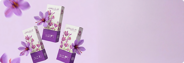 رازهای زعفران اصل