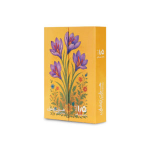 زعفران سوپر نگین 1.5 گرم
