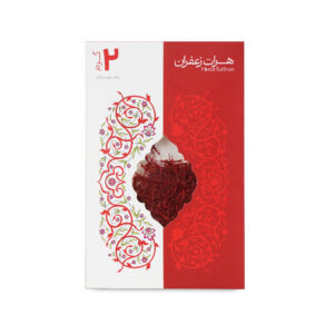 سرگل ۲ گرام