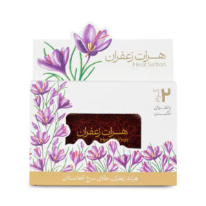 نگین ۲ گرام
